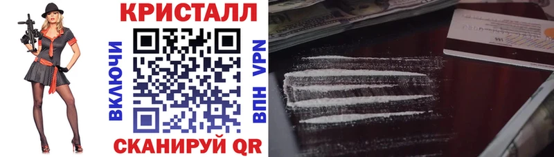 АМФЕТАМИН 97%  Кемерово 