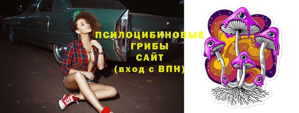 меф VHQ Тихорецк
