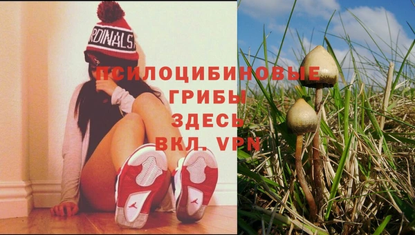 мефедрон VHQ Тобольск