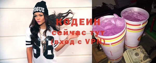 таблы Тихвин