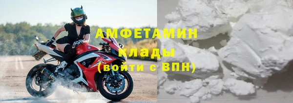 таблы Тихвин