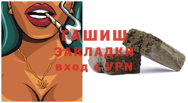 таблы Тихвин