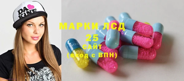 таблы Тихвин