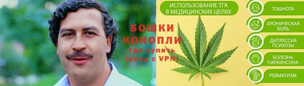 таблы Тихвин