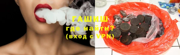 таблы Тихвин