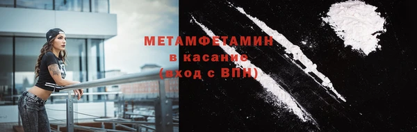 героин Тында