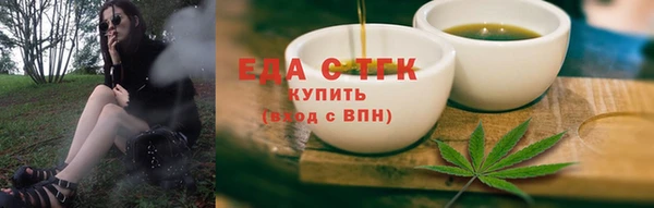 таблы Тихвин