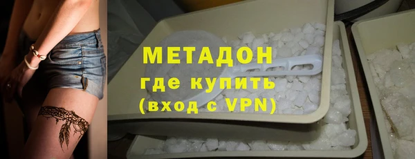 PSILOCYBIN Туринск