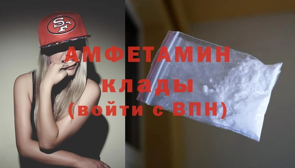 мефедрон VHQ Тобольск