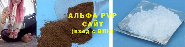 таблы Тихвин