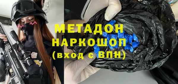 таблы Тихвин