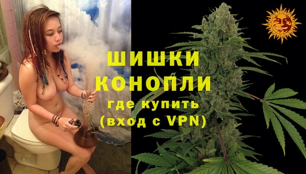 меф VHQ Тихорецк