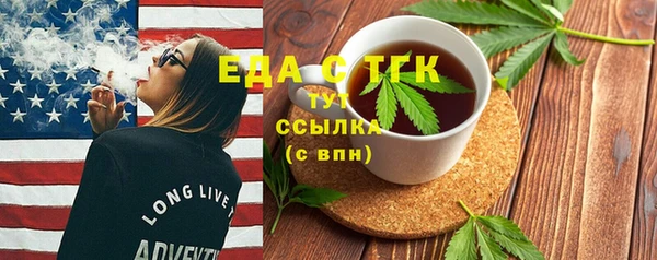 таблы Тихвин