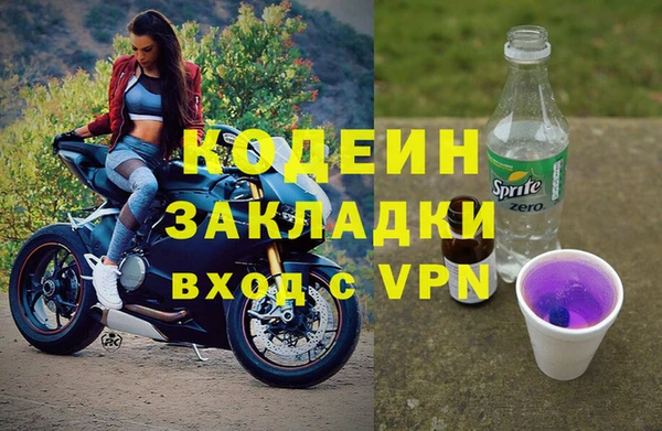 героин Тында