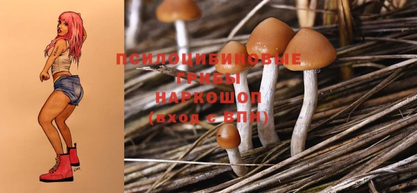 меф VHQ Тихорецк