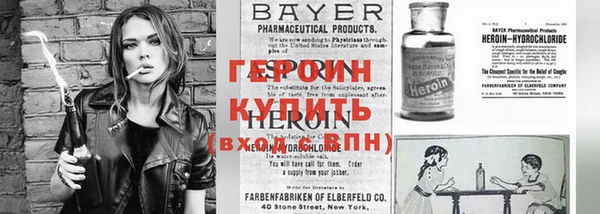 таблы Тихвин