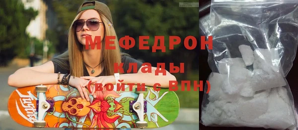 не бодяженный Краснослободск