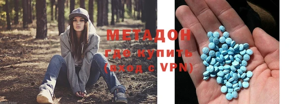 героин Тында