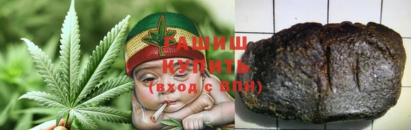 PSILOCYBIN Туринск