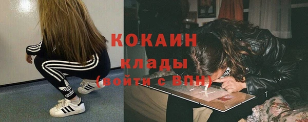 таблы Тихвин