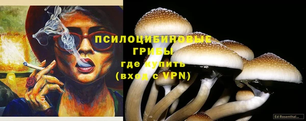 меф VHQ Тихорецк