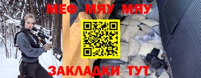 дмт Донской