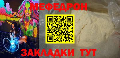 наркотики Дубна