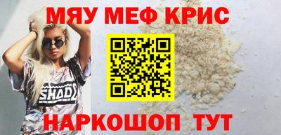дмт Донской