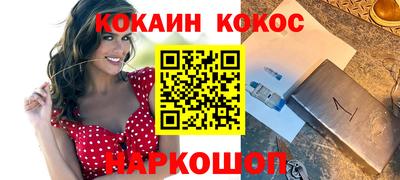дмт Донской