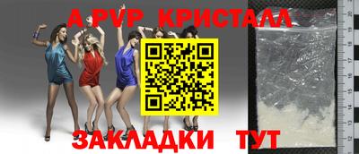 не бодяженный Балашиха