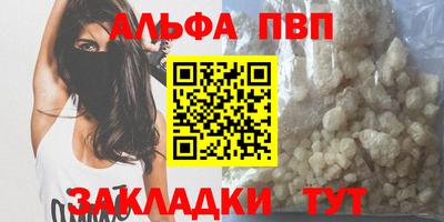 PSILOCYBIN Донецк