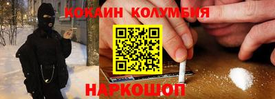 дмт Донской
