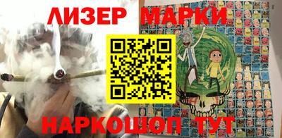 кристаллы Балахна