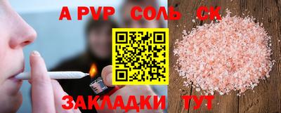 не бодяженный Балашиха