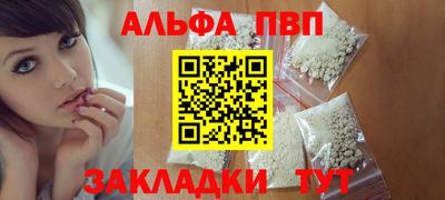 PSILOCYBIN Донецк