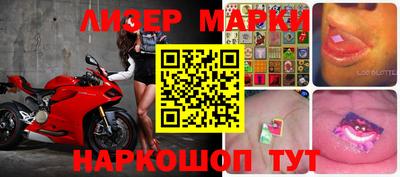 кристаллы Балахна