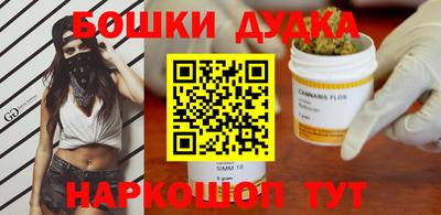 кристаллы Балахна