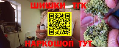 MESCALINE Балаково