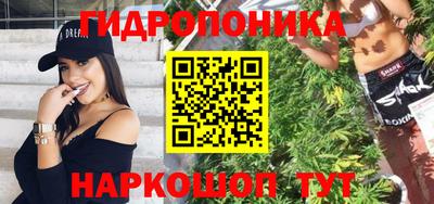 не бодяженный Балашиха