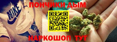 PSILOCYBIN Донецк