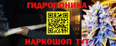 не бодяженный Балашиха