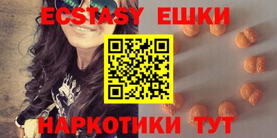 не бодяженный Балашиха