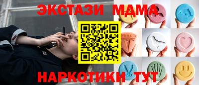 дмт Донской