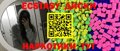 дмт Донской