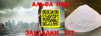 не бодяженный Балашиха