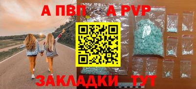 наркотики Дубна