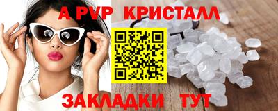 дмт Донской