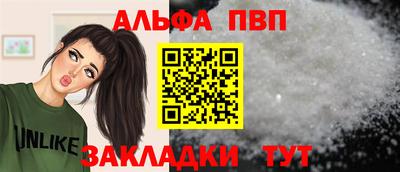 наркотики Дубна