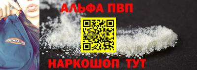 дмт Донской