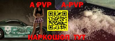 PSILOCYBIN Донецк